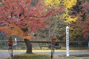 湯沢市　中央公園.jpg